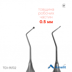 Пакер TYPE 2 (TDI-91/02), (Meddins), 1 шт.
